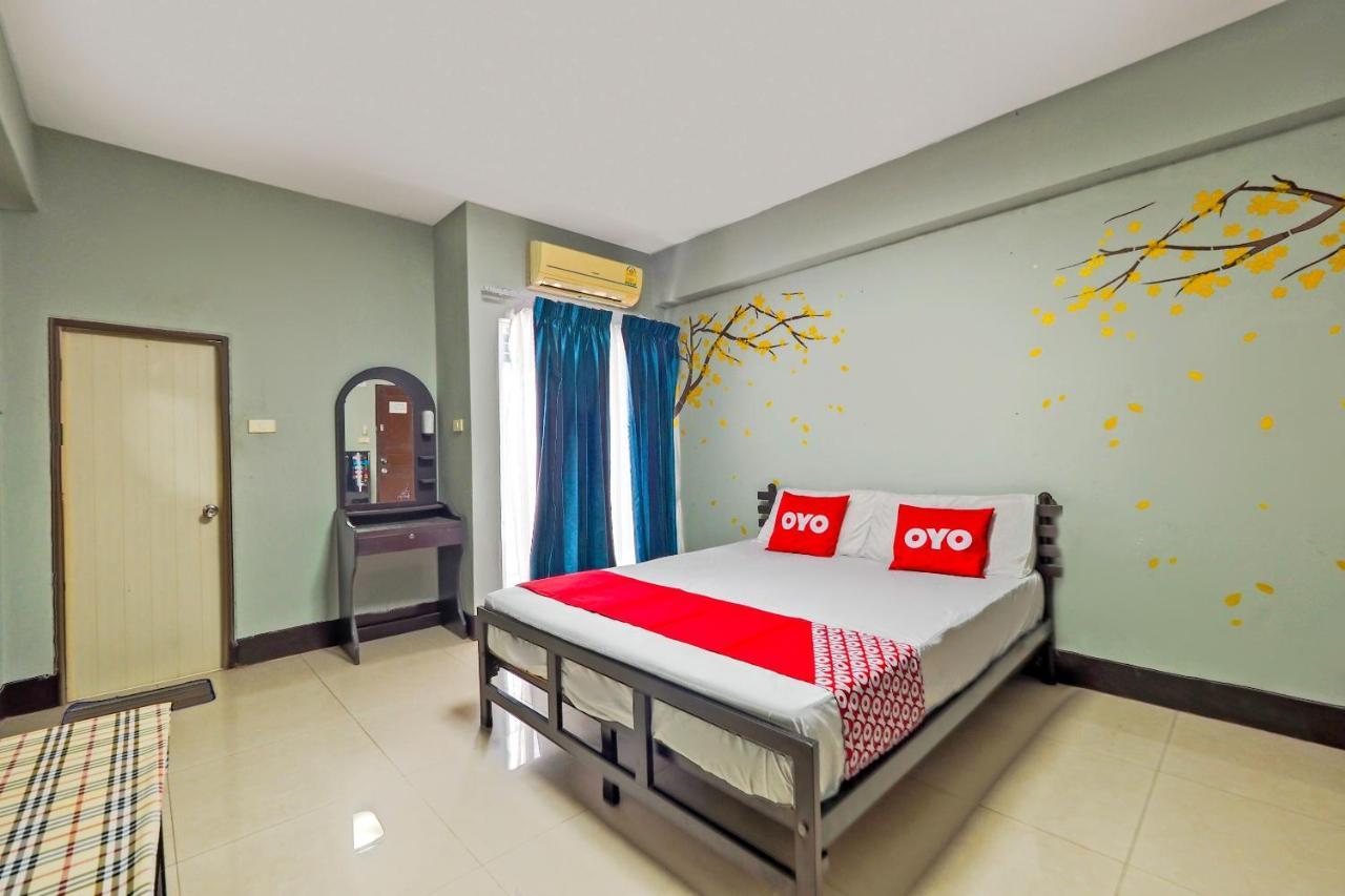 Oyo 75362 Swagath Hotel Bangkok